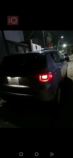 جيب كومباس